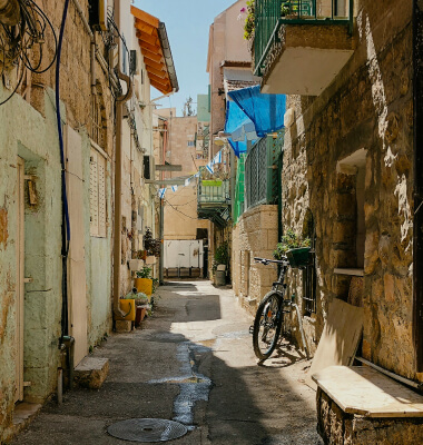 מלון ביאזי -סמטאות נחלאות